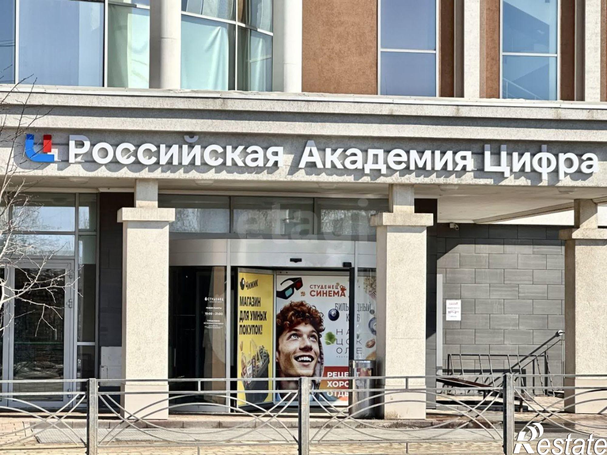 Купить торговое помещение за 319 008 000 рублей на ул Советская, 107г