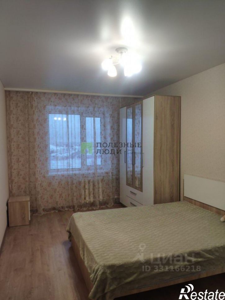 2-комн квартира ул Сабуровская, 2,  д. 2