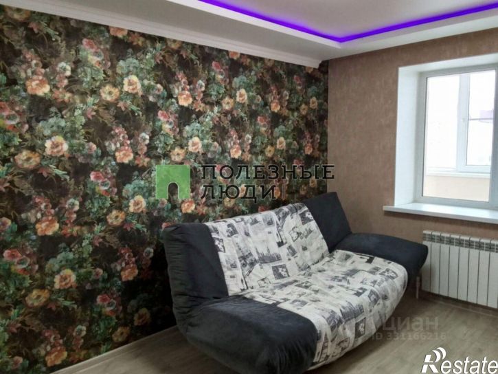 1-комн квартира ул Киквидзе, 71г,  д. 71г