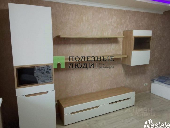 1-комн квартира ул Киквидзе, 71г,  д. 71г