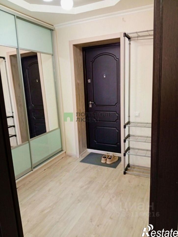 1-комн квартира ул Киквидзе, 71г,  д. 71г
