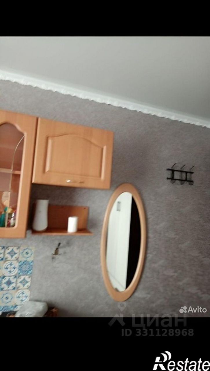 Комната ул Магистральная, 10,  д. 10
