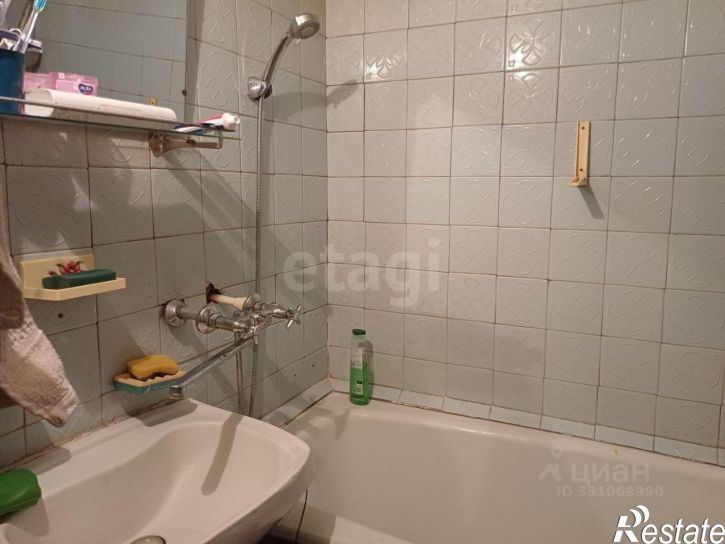 3-комн квартира улица Карла Маркса, 46,  д. 46