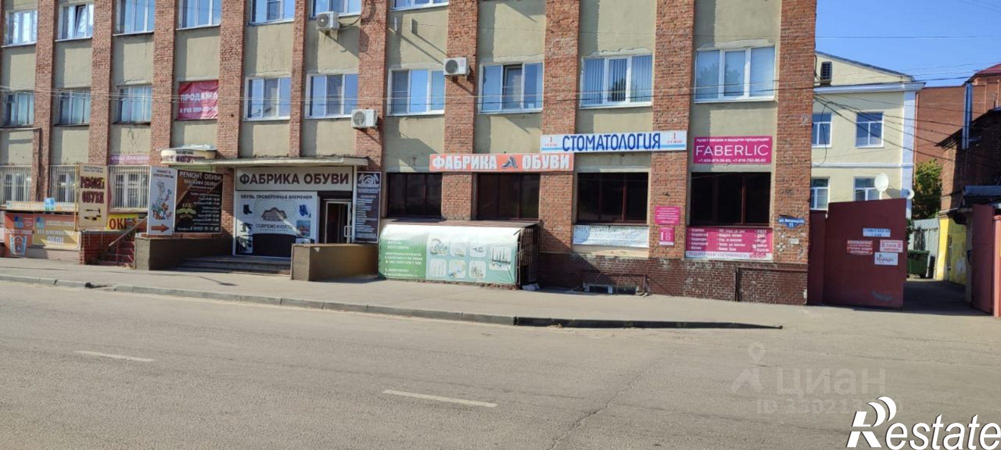 Сдать офис, помещение под офис за 240 000 рублей на ул Пятницкая, 11