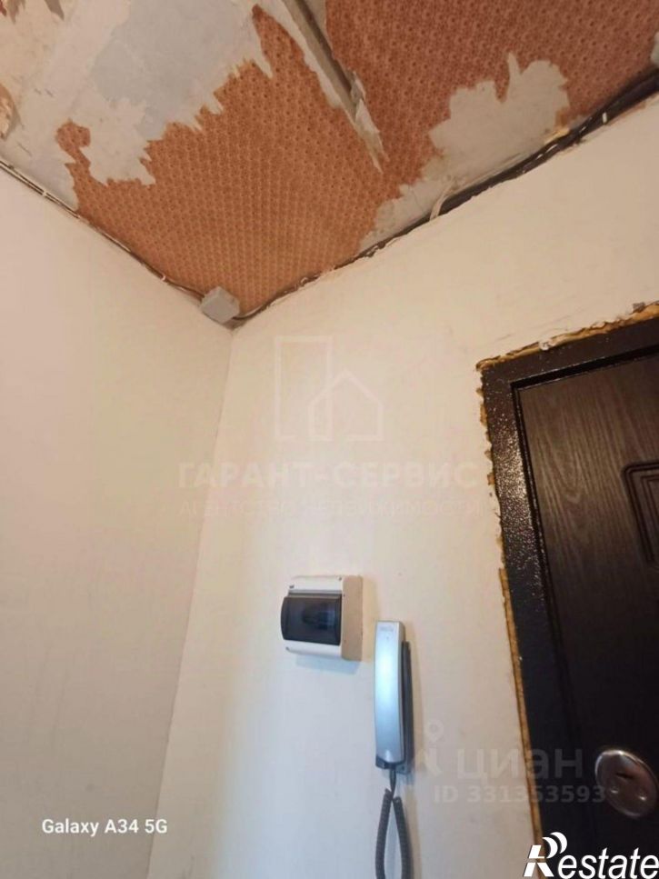 1-комн квартира ул им Сергея Лазо, 2а,  д. 2а
