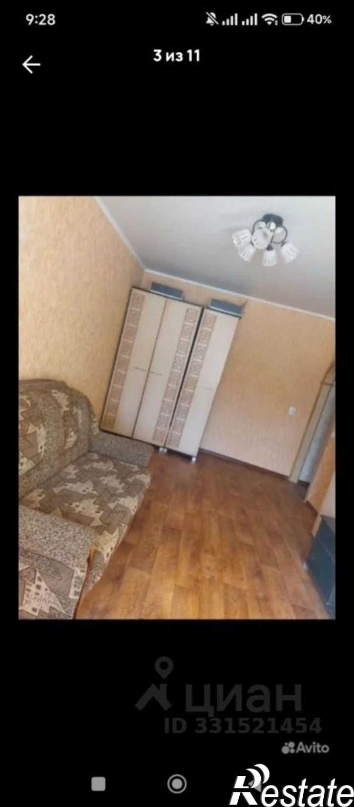 1-комн квартира ул Пионерская, 8,  д. 8