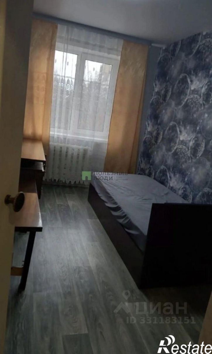 2-комн квартира ул Рабочая, 34 1,  д. 34 1,  к. 1