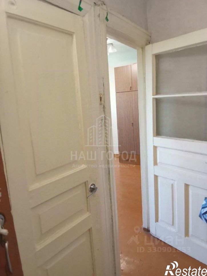 2-комн квартира ул Бригадная, 24,  д. 24