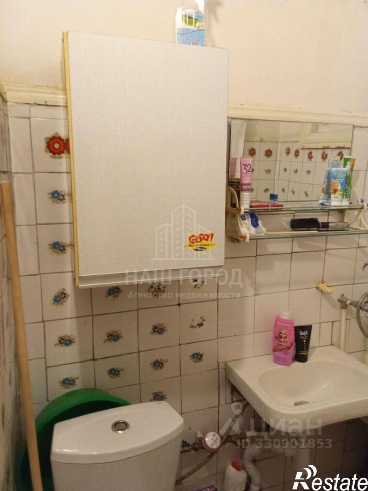 2-комн квартира ул Бригадная, 24,  д. 24