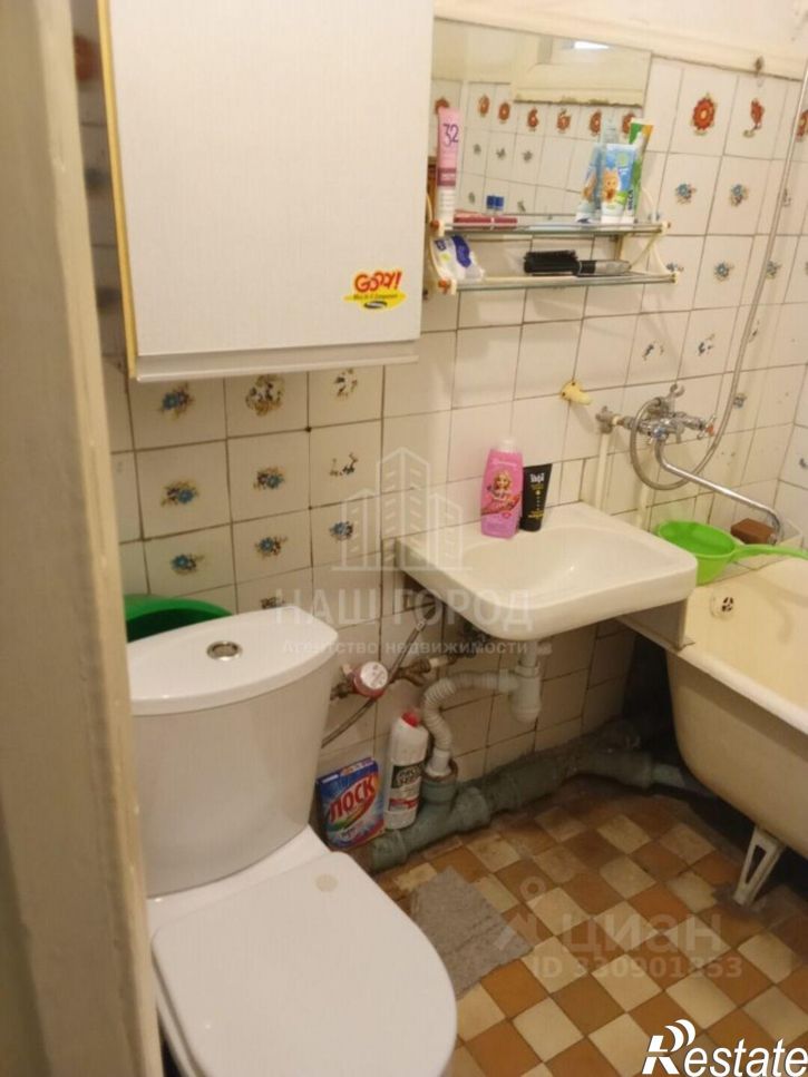 2-комн квартира ул Бригадная, 24,  д. 24
