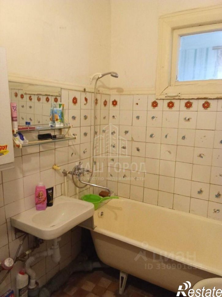2-комн квартира ул Бригадная, 24,  д. 24