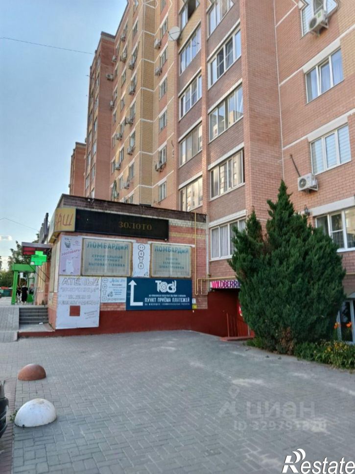 1-комн квартира ул Сенько, 26А,  д. 26А
