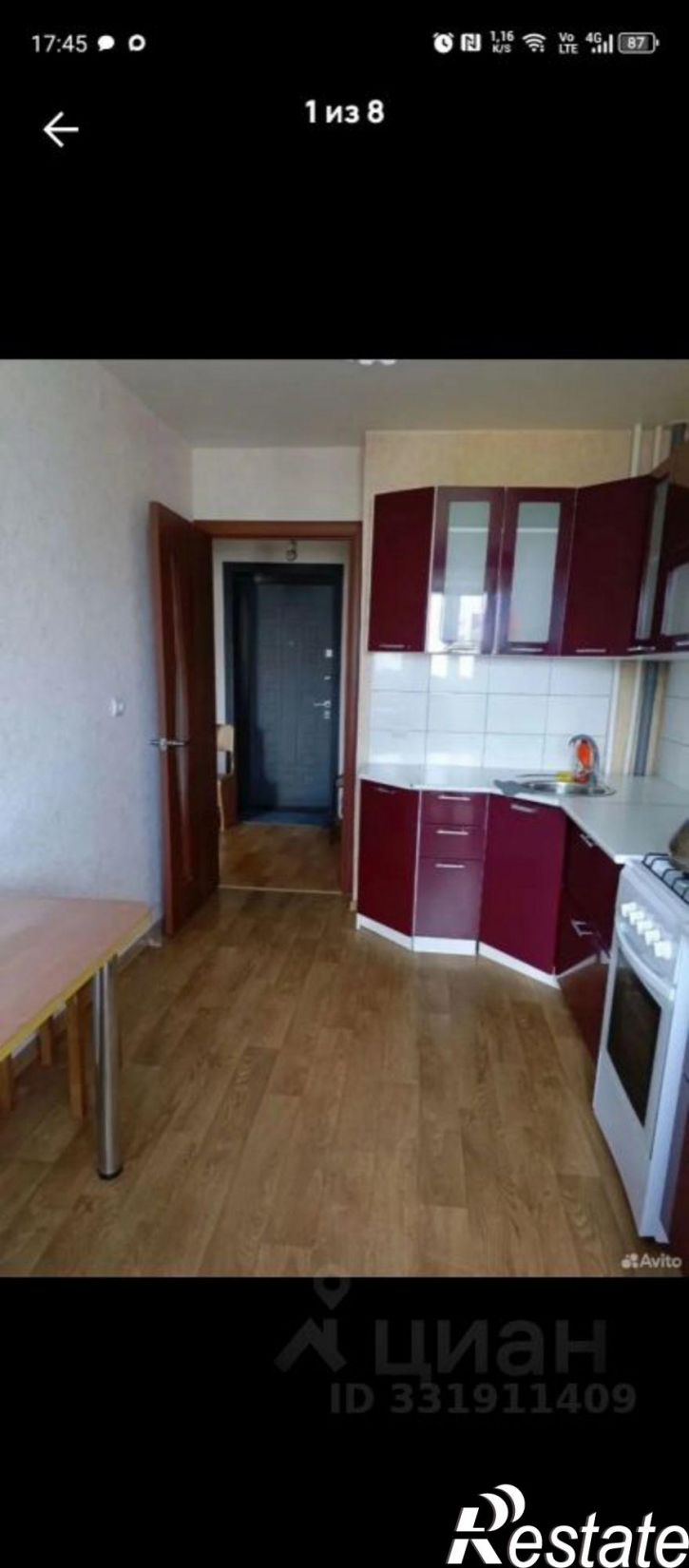1-комн квартира Запрудный пр-д, 4Б 1,  д. 4Б 1,  к. 1
