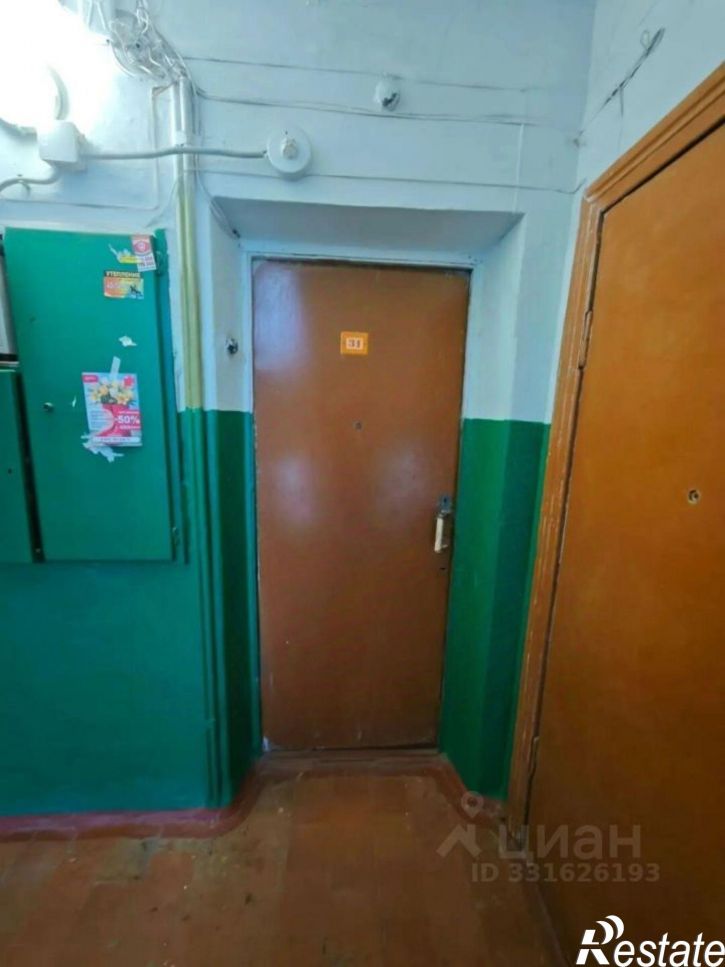 2-комн квартира ул Ново-стремянная, 3,  д. 3