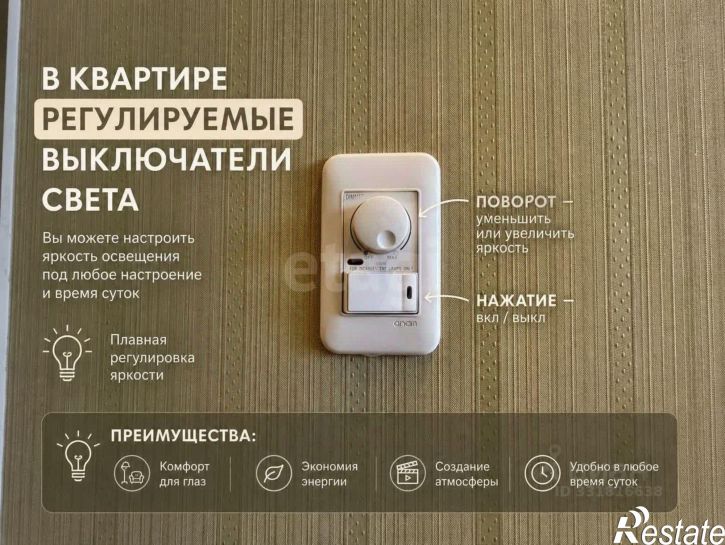 2-комн квартира ул Набережная, 14а,  д. 14а