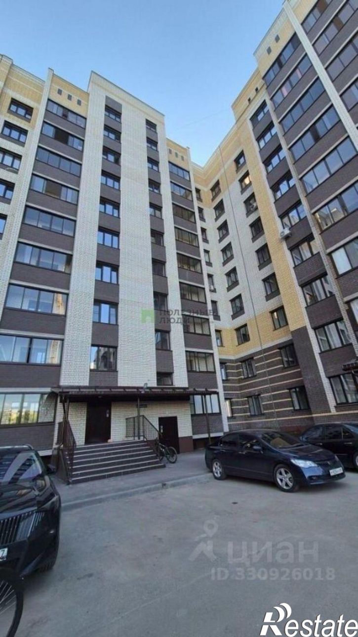 1-комн квартира ул Астраханская, 195 4,  д. 195 4,  к. 4