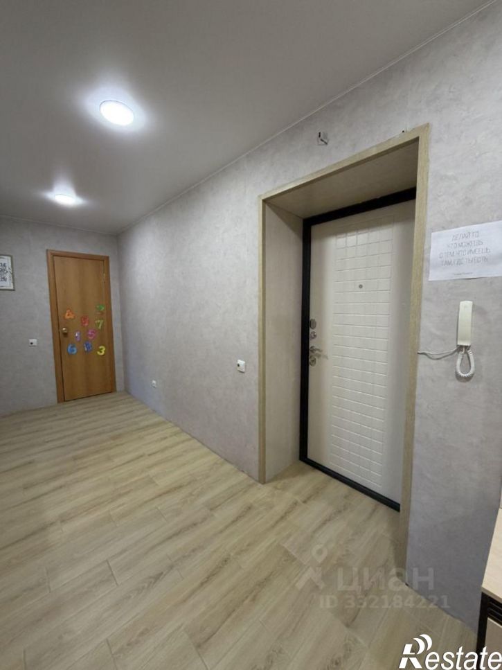 2-комн квартира ул Рылеева, 46,  д. 46