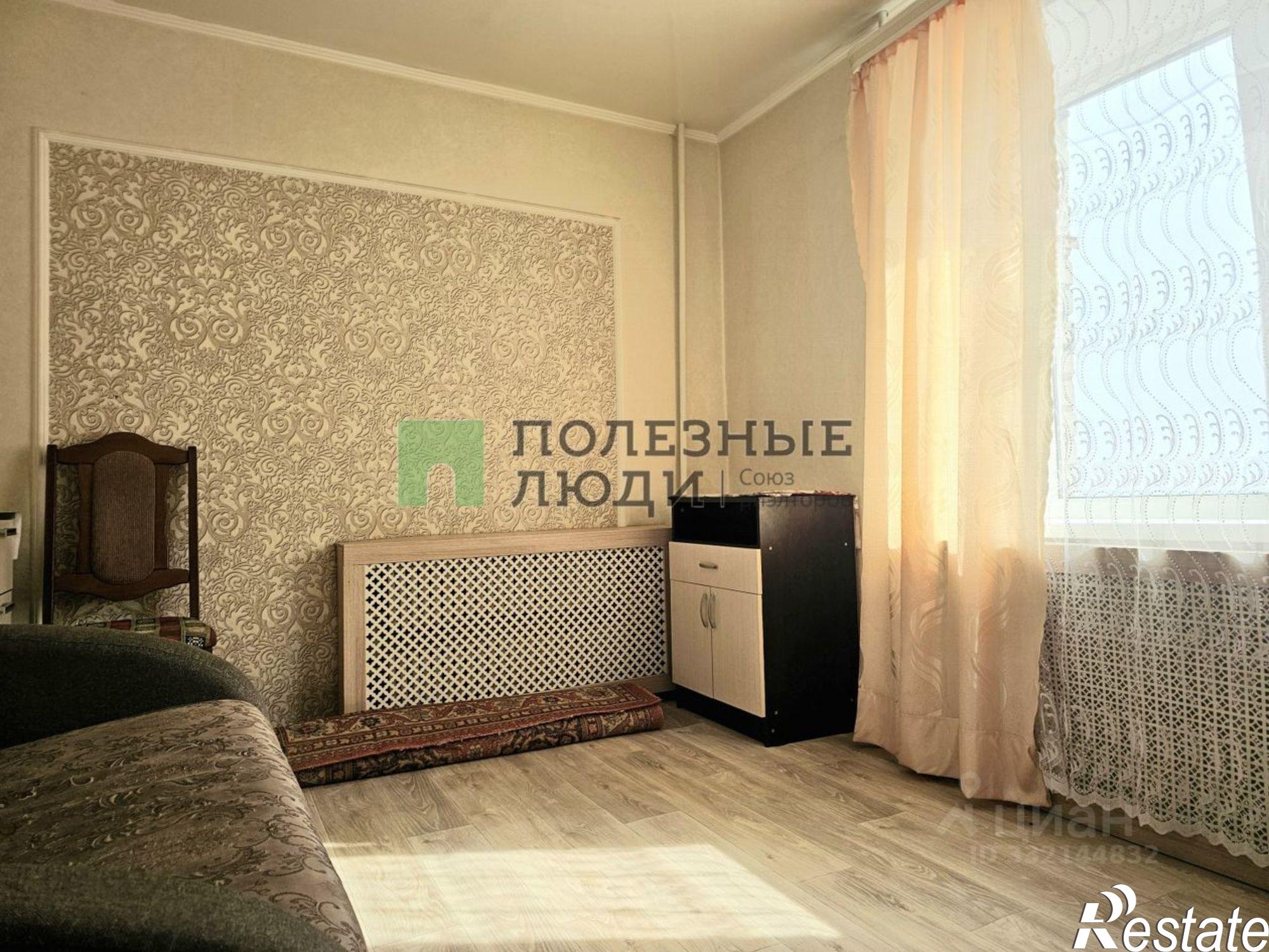 Купить комнату за 1 450 000 рублей на ул Рылеева, 77 1