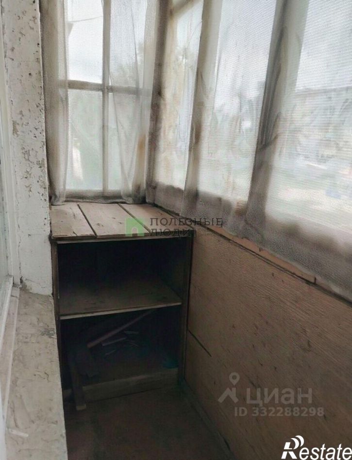 1-комн квартира ул Сенько, 14,  д. 14