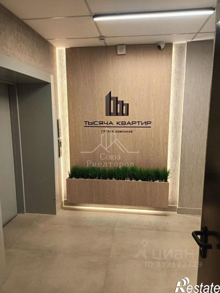 2-комн квартира ул Агапкина, 2К,  д. 2К