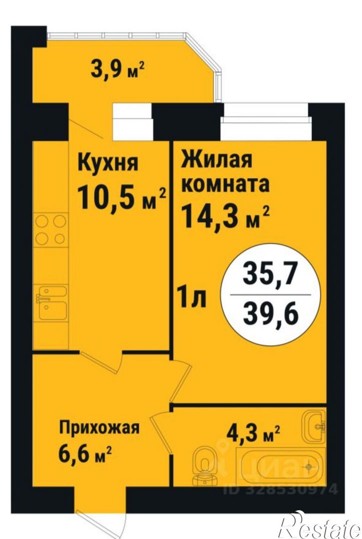 1-комн квартира в новом доме ул имени С.И. Савостьянова, 14А,  д. 14А
