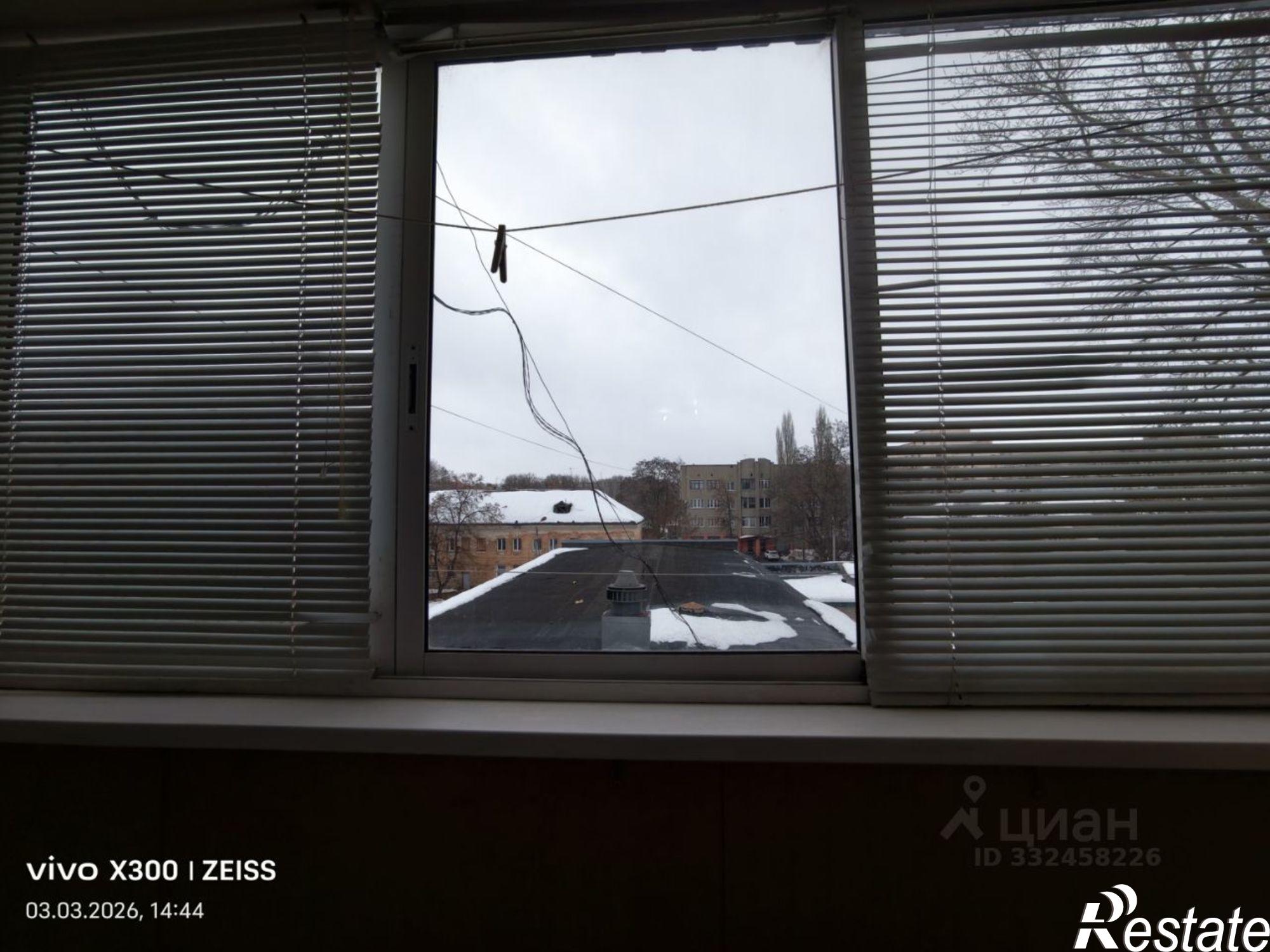 Купить комнату за 850 000 рублей на ул Олега Кошевого, 3А