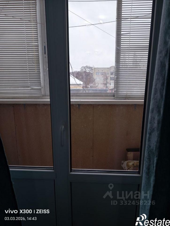 Комната ул Олега Кошевого, 3А,  д. 3А