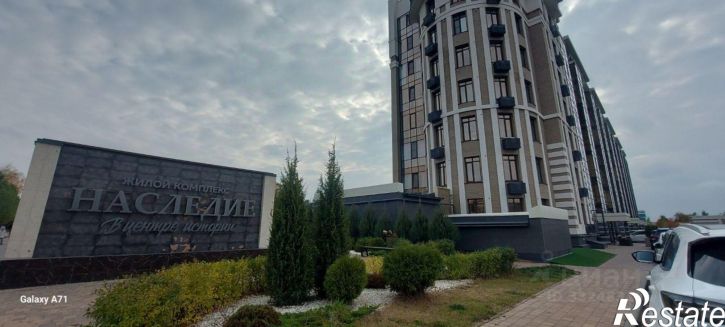 1-комн квартира ул Карла Маркса, 20Г,  д. 20Г