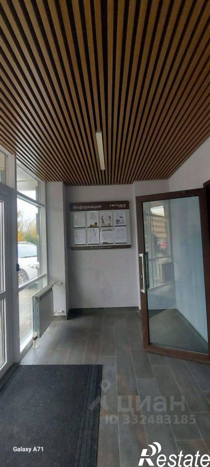 1-комн квартира ул Карла Маркса, 20Г,  д. 20Г