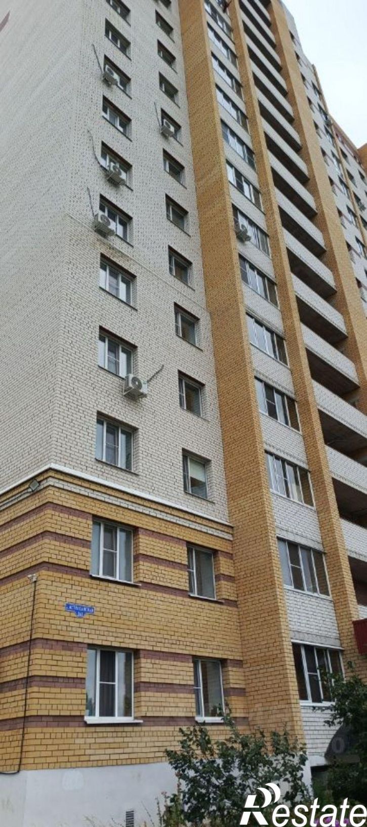 1-комн квартира ул Астраханская, 263,  д. 263