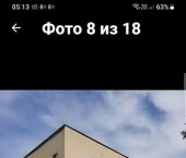комната 100 кв м ул Рылеева, 61в