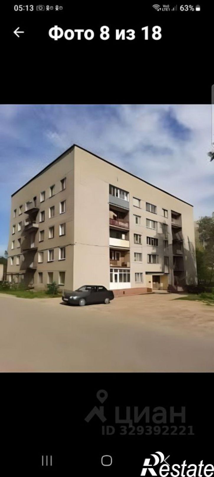Комната ул Рылеева, 61в,  д. 61в