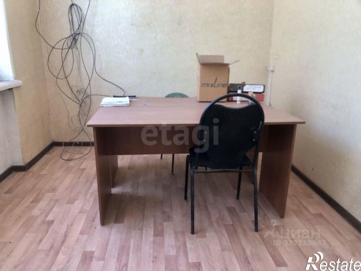 Офис ул Пролетарская, 230,  д. 230