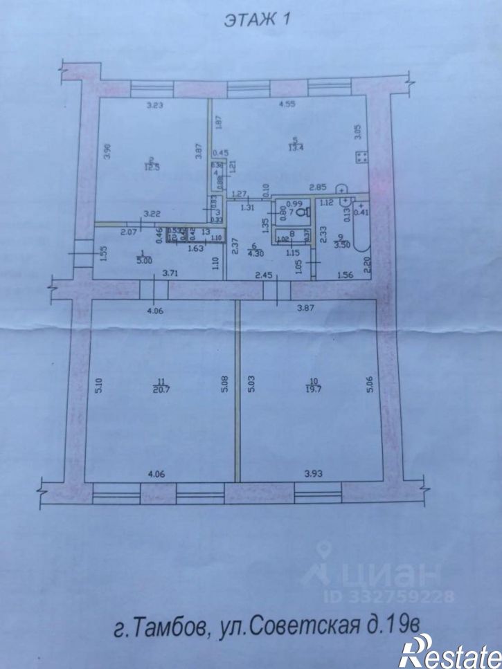 3-комн квартира ул Советская, 19в,  д. 19в