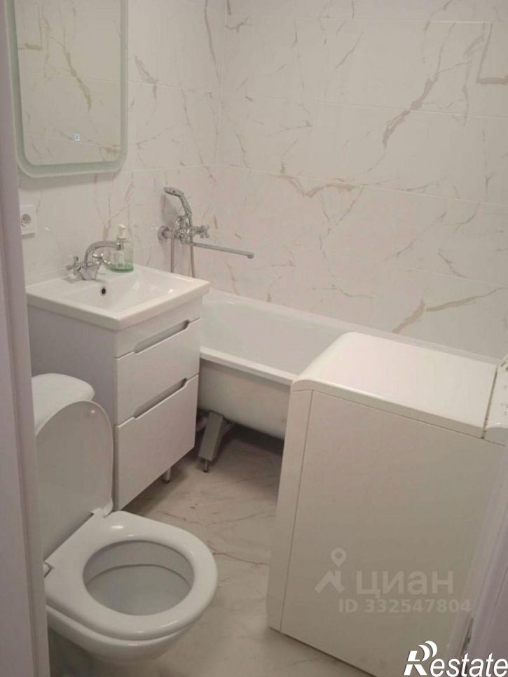 1-комн квартира ул Набережная, 14,  д. 14