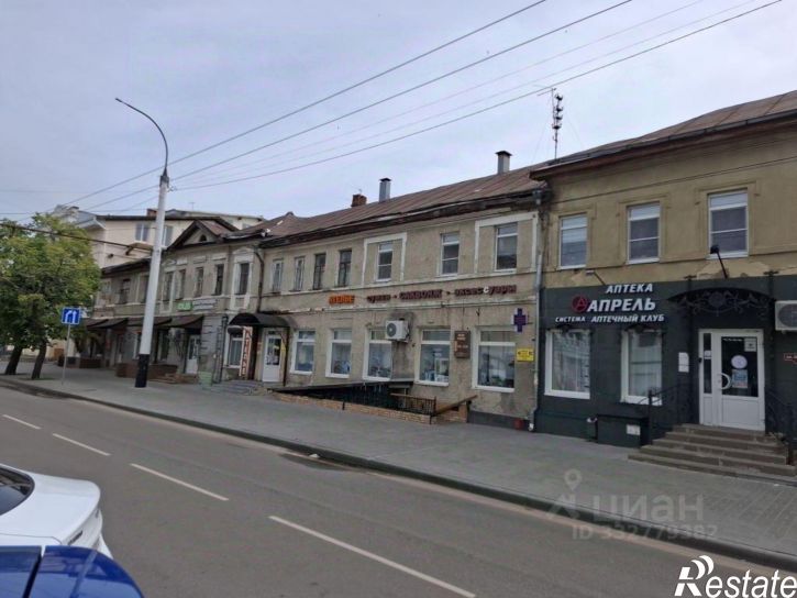 Торговое помещение ул Коммунальная, 20,  д. 20