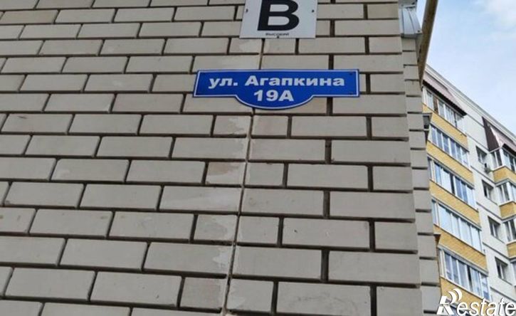 2-комн квартира ул Агапкина, 19а,  д. 19а