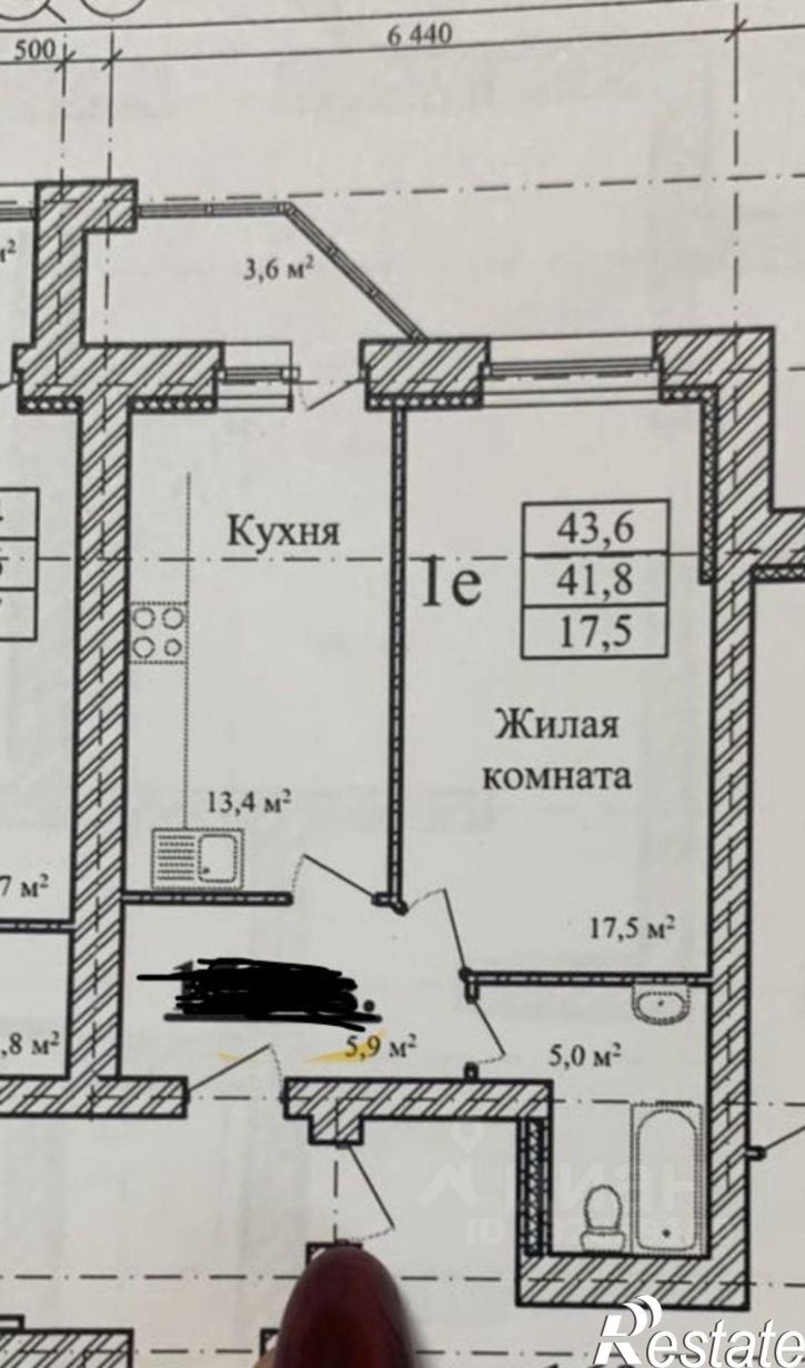 1-комн квартира микрорайон Радужный