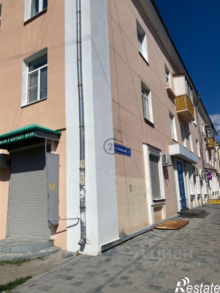 1-комн квартира ул Октябрьская, 15,  д. 15
