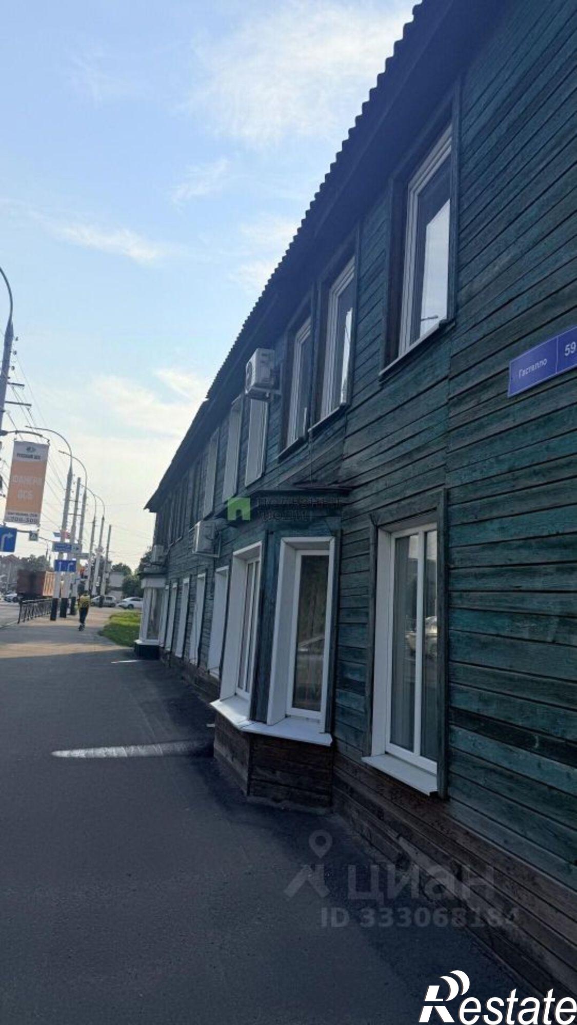 Купить комнату за 580 000 рублей на ул Гастелло, 59