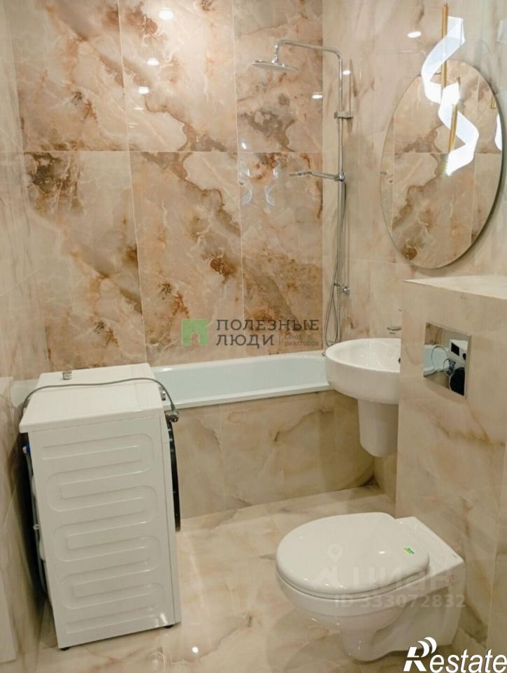1-комн квартира ул Бабарыкина, 26,  д. 26
