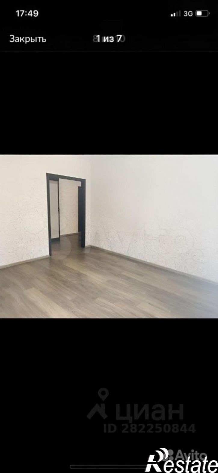 1-комн квартира ул Агапкина, 21а,  д. 21а