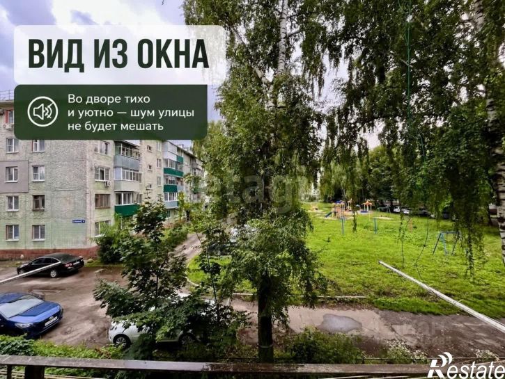 1-комн квартира ул Чичканова, 18,  д. 18