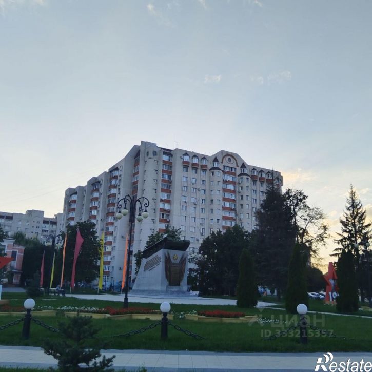 1-комн квартира ул Мичуринская, 2,  д. 2