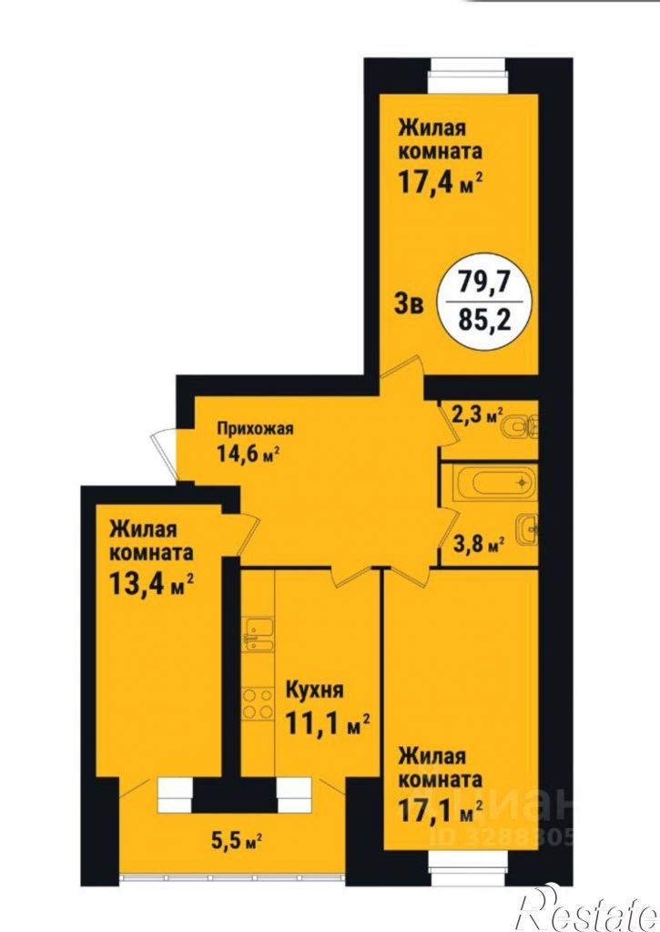 3-комн квартира в новом доме ул имени С.И. Савостьянова, 14А,  д. 14А