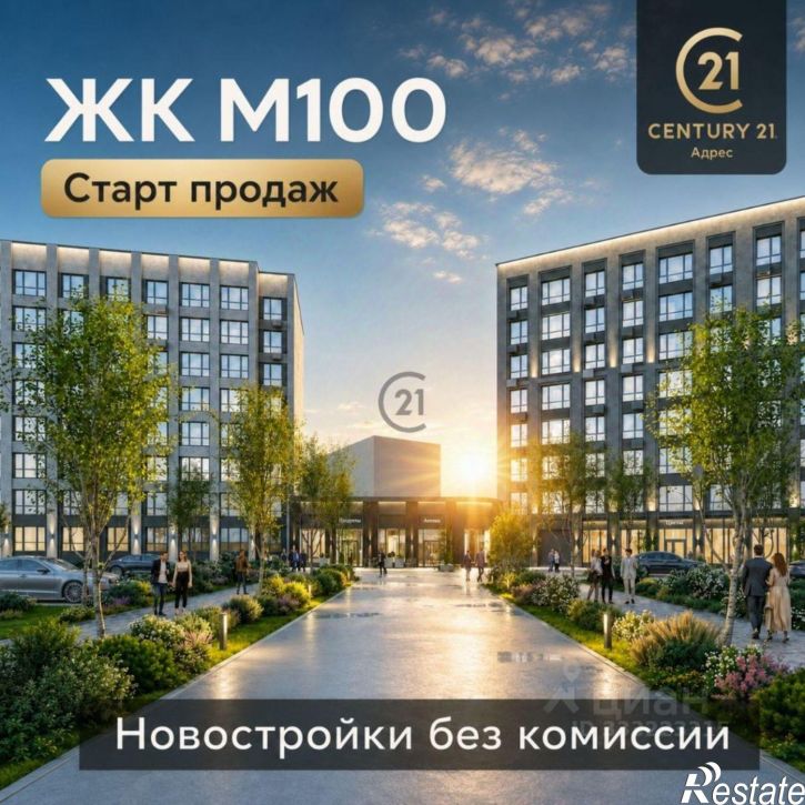 1-комн квартира в новом доме ул Магистральная, 100