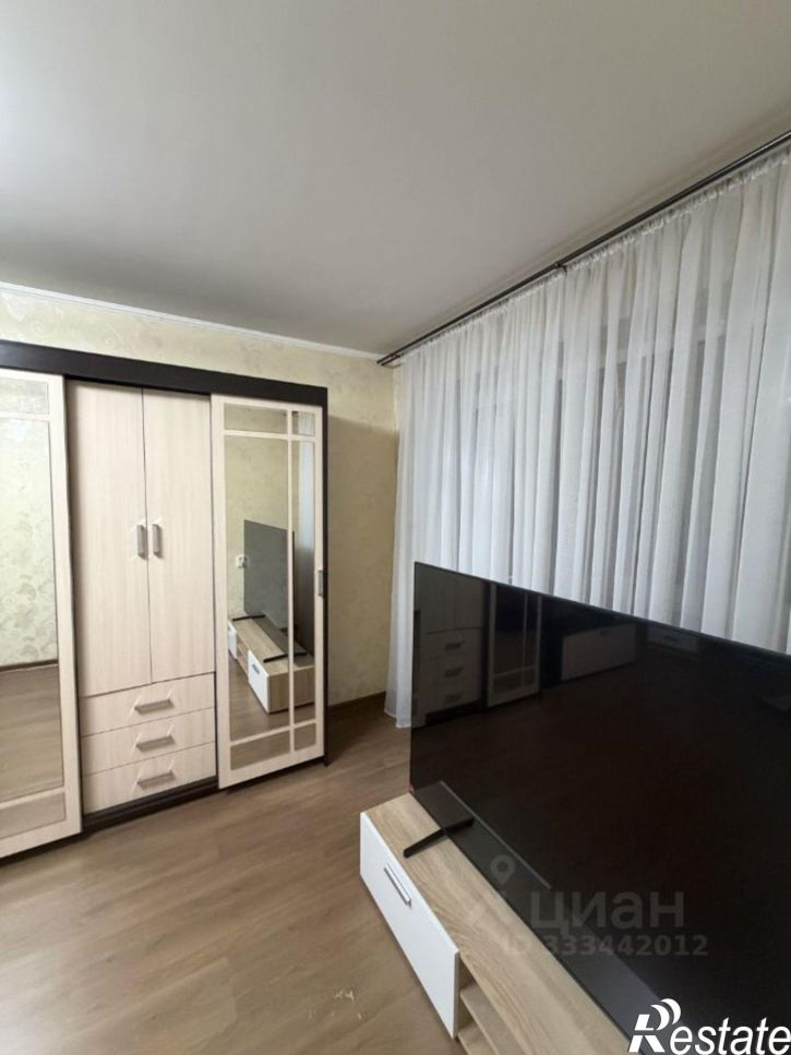 1-комн квартира ул Куйбышева, 4,  д. 4