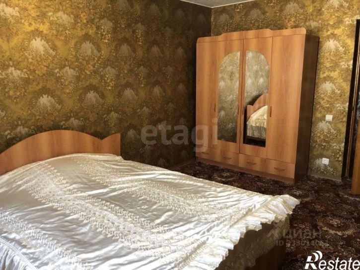3-комн квартира Интернациональная улица, 36,  д. 36
