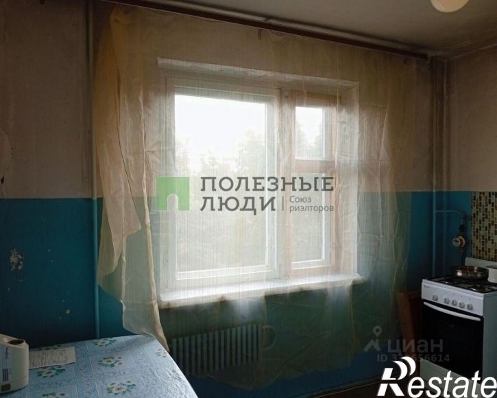 1-комн квартира улица Чичерина, 34,  д. 34