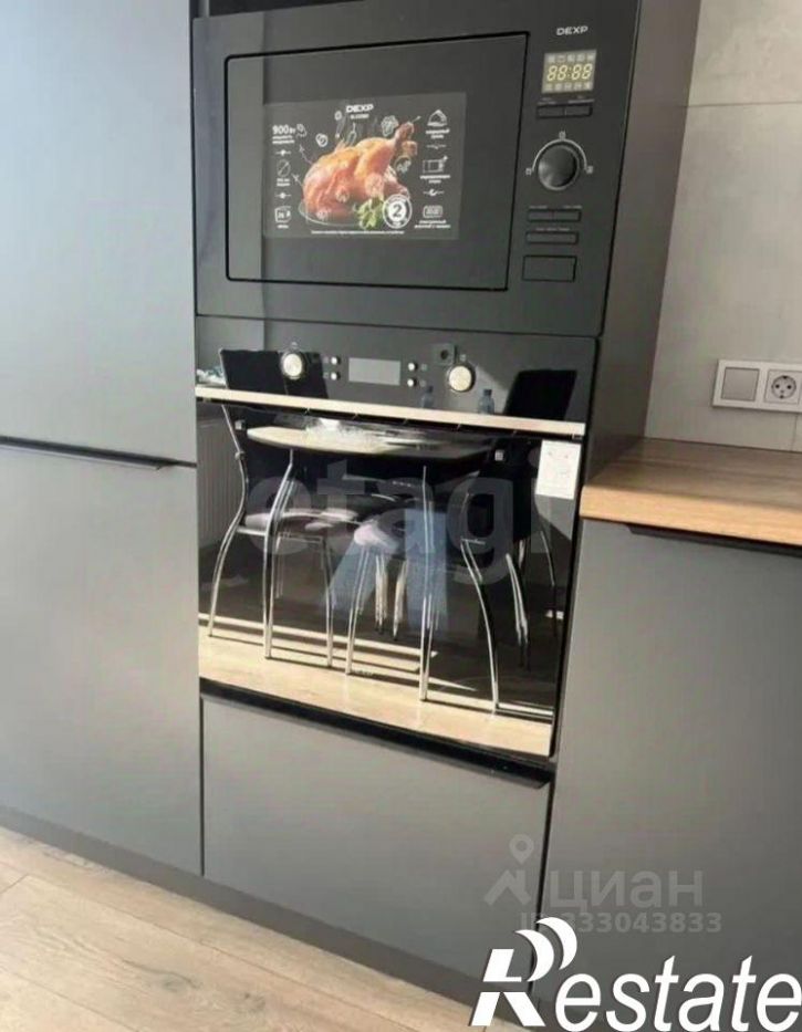 1-комн квартира 1-й Школьный проезд, 5А,  д. 5А